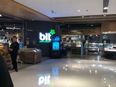 -blt精品超市(上海杨浦合生汇店)