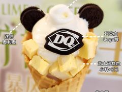 -DQ·蛋糕·冰淇淋(金桥店)