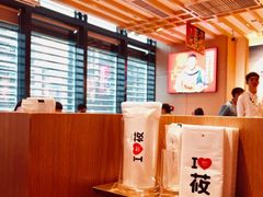 -西贝莜面村(万象天地店)