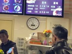 -璐坊粽王(复兴中路店)