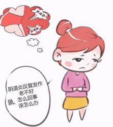 -邢台妇产医院