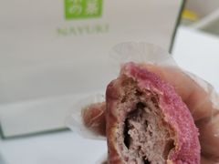 -奈雪的茶(时代天街店)