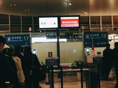 -温州龙湾国际机场