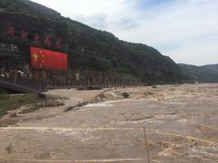 -陕西黄河壶口瀑布旅游区