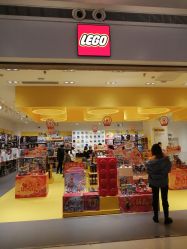 -乐高授权专卖店(南开大悦城店)