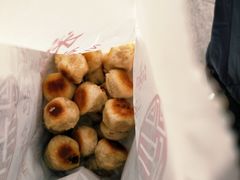 椒盐一口酥-宋记饼家(石门二路店)
