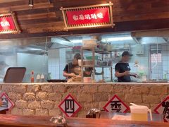 -蛮佬拾·乡里土菜馆(河西王府井店)