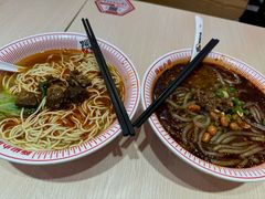 -嗨椒小面(萝岗万达店)