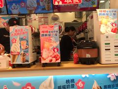 -蜜雪冰城(德思勤广场店)