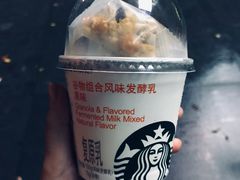 -星巴克臻选(南京金茂览秀城店)