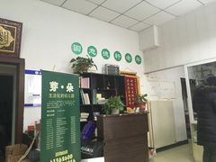 -大益烤鸡