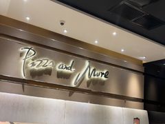 -必胜客(金高店)