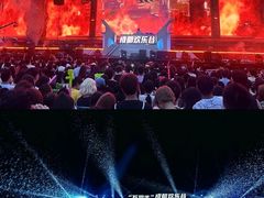 -成都欢乐谷