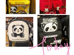 -熊猫屋(宽窄巷子景区店)