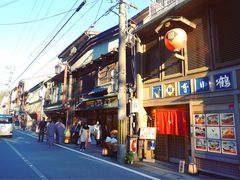 -城崎温泉 外七汤