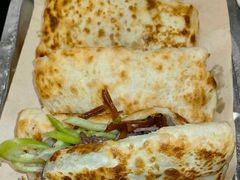 -高玛纳驴肉火烧(河间总店)