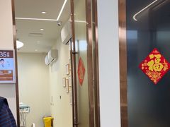 -佛山中大口腔医院·市二级口腔专科医院