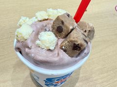 -DQ·蛋糕·冰淇淋(三亚青春颂店)
