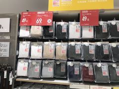 -优衣库(重庆星光时代广场店)