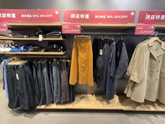 -国瑞购物中心