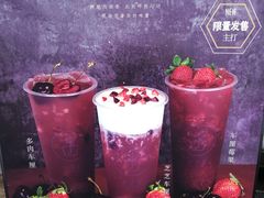 -舍予茶(桂林路店)