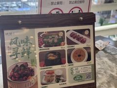 -绿茶餐厅(昆明世纪金源店)