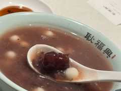桂花赤豆糊-耿福兴(杏花店)