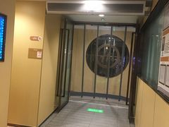 -海底捞火锅(宇飞大厦店)