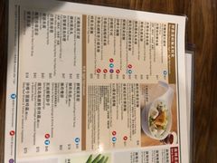 菜单-翠华餐厅