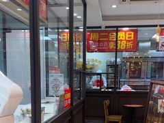 -味多美蛋糕(西安门店)