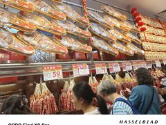 -皇上皇腊味店(下九路店)