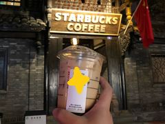 -星巴克臻选(成都宽窄巷子店)