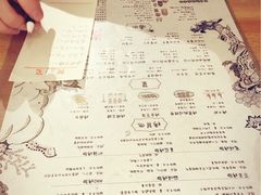 -鬼味烤翅(南锣鼓巷店)