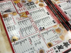 -华星冰室(湾仔店)