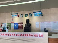 -佛山市中医院(院本部)