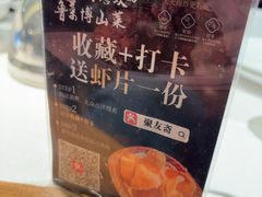 -聚友斋(陶瓷琉璃馆水晶街店)