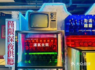 慕名而来，五点看的时候明明还不排队呢
