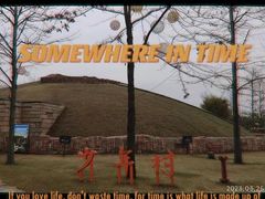 -广富林郊野公园