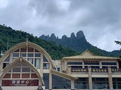 -七仙岭温泉国家森林公园