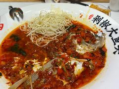 -千稻剁椒大鱼头(CityOn熙地港店)