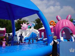 -季高兔窝窝亲子园(上海薰衣草公园店)