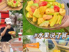 -盛邦家居建材广场