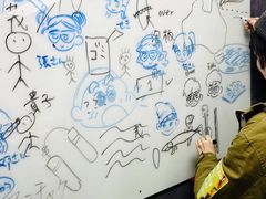 -帝京日语(春熙路旗舰校区)