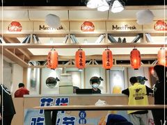 大堂-鲜芋仙(时尚天河店)