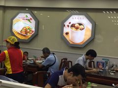 大堂-日月永和中国餐饮名店(凤凰店)