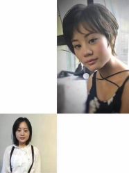 -青禾造型&刺青