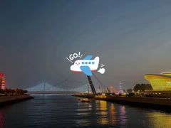 -星海广场