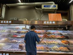 -回头烧烤(悦荟购物中心店)