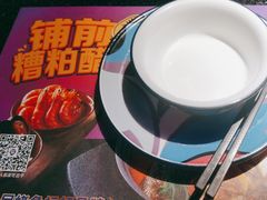 -匠子烤鱼(上邦百汇城店)