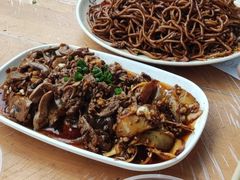 -清真双宝红油牛系列